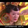 澳门118开奖现场+开奖直播